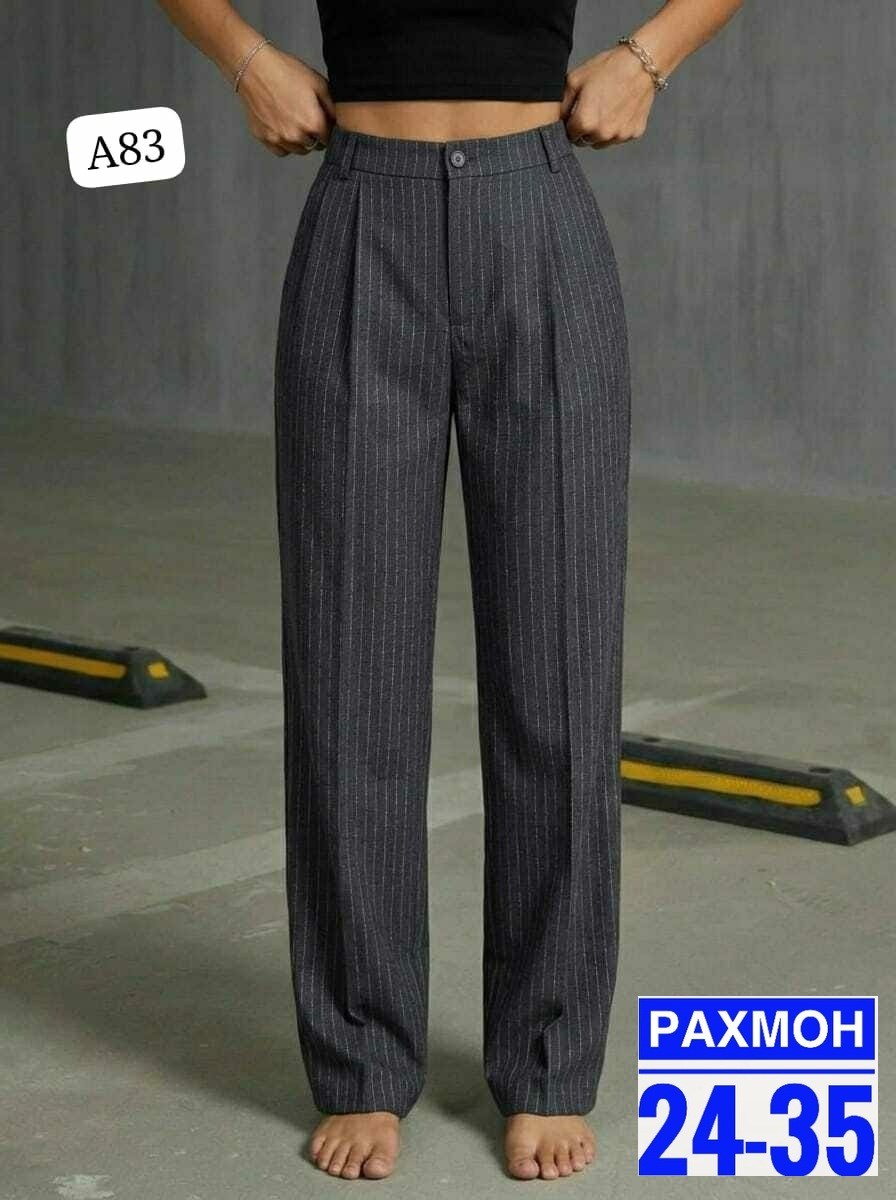 классические брюки,брюки палаццо клеш классические rare store,брюки для женщин,повседневные брюки,прямые брюки