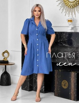 Платье