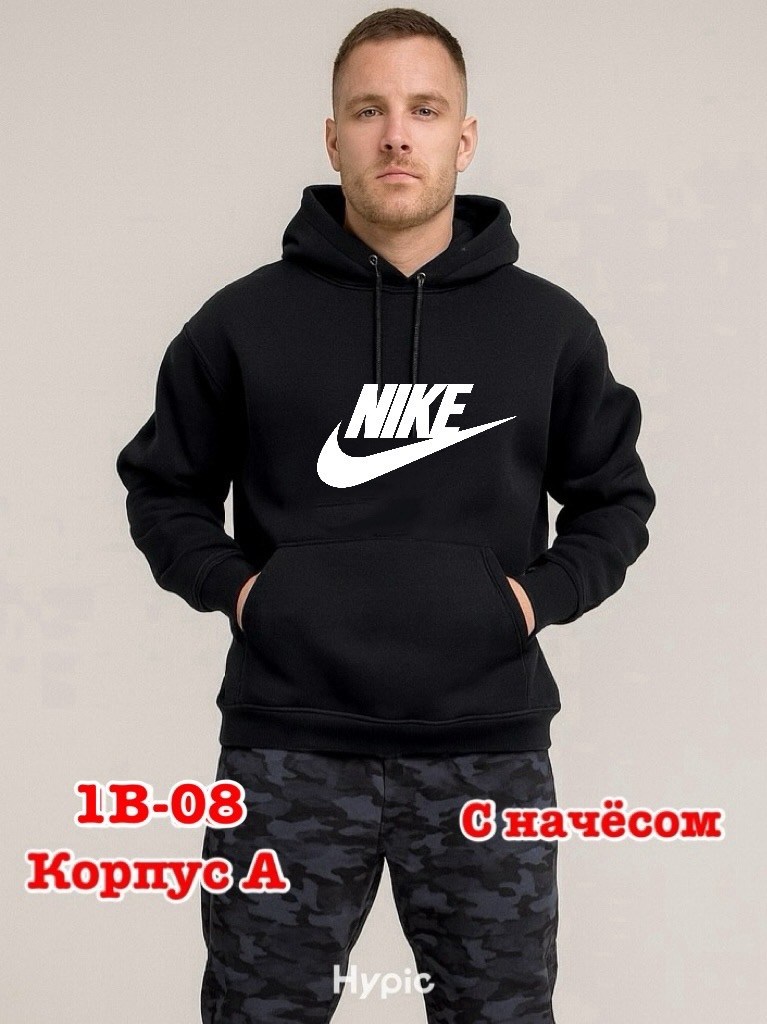 adidas originals мужская толстовка trefoil linear hoodie,adidas originals classic hoodie,adidas originals adidas,худи мужская adidas,толстовка adidas
