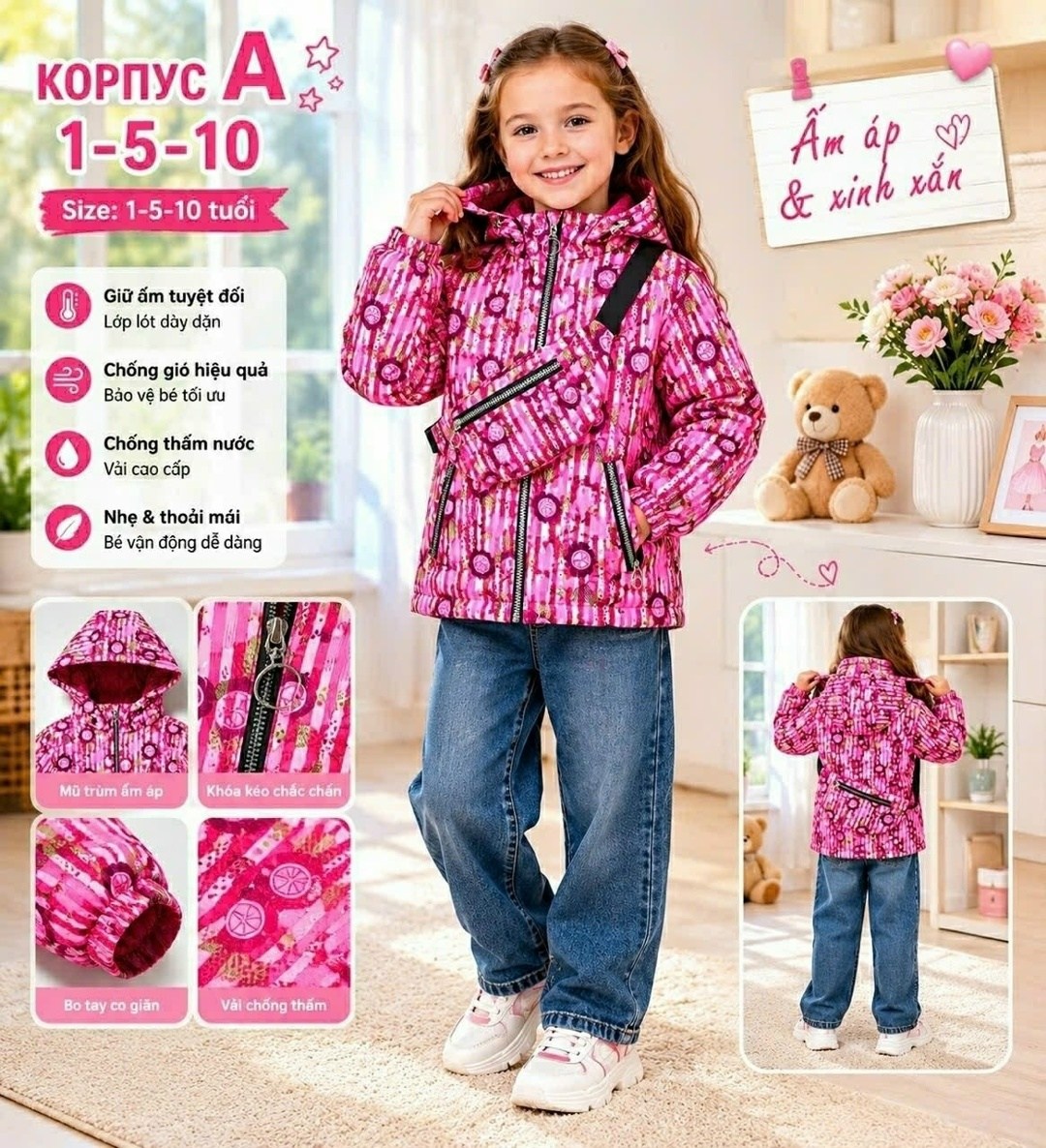куртка демисезонная,демисезонная куртка для девочек,куртка для девочек,куртка зимняя для девочек,куртка детский
