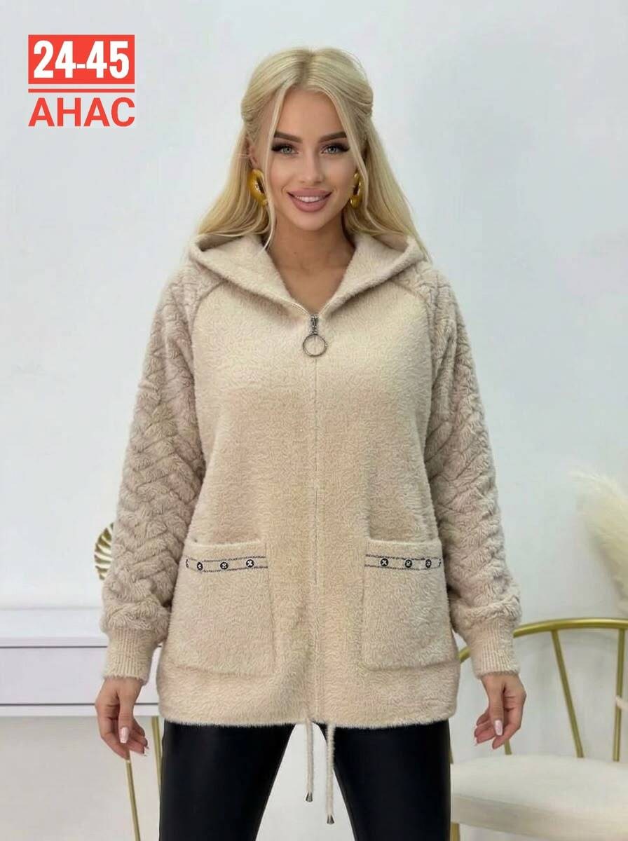 кардиган альпака,кардиган,кардиган женский из альпаки,куртка из альпаки,женская кофта