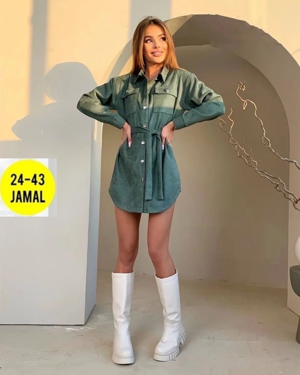 женское платье рубашка,платье рубашка замшевое,платье рубашка с поясом,платья рубашка,платья женская