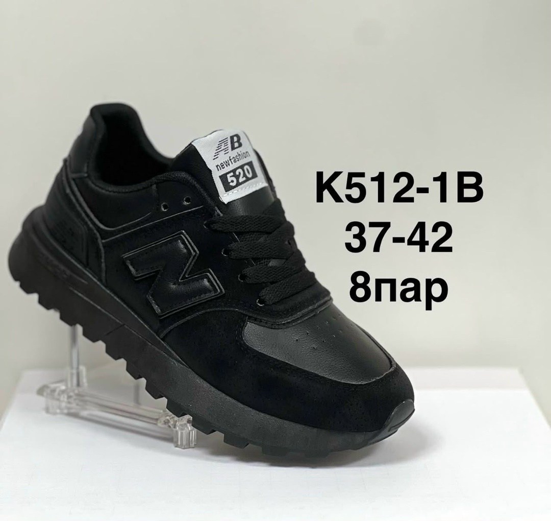 new balance 574 кроссовки,белые кроссовки new balance 574,кроссовки new balance,женские кроссовки new balance,кроссовки