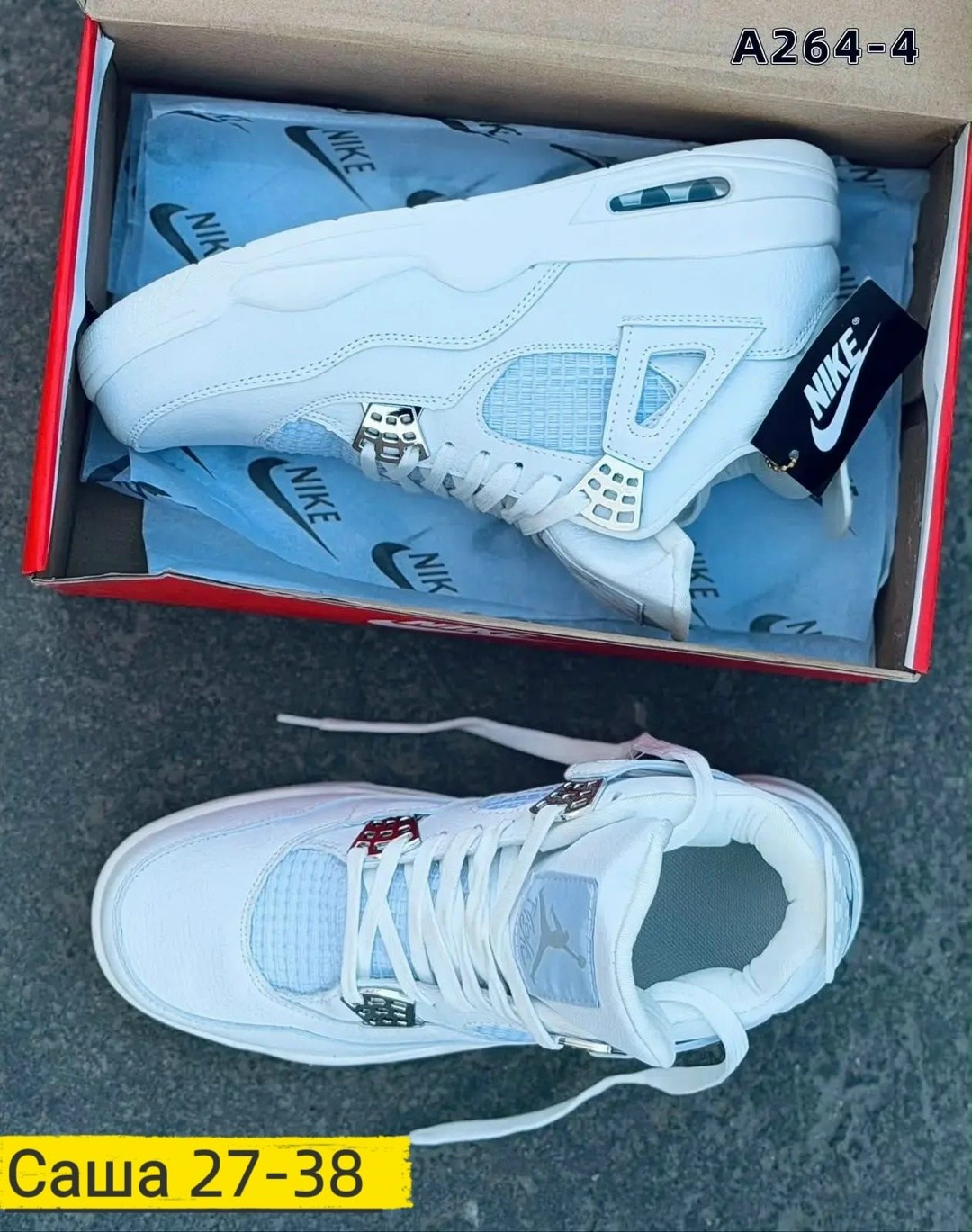кроссовки,кроссовки nike air jordan 4 retro,женские кроссовки,кроссовки мужские nike air jordan 4 retro,кроссовка