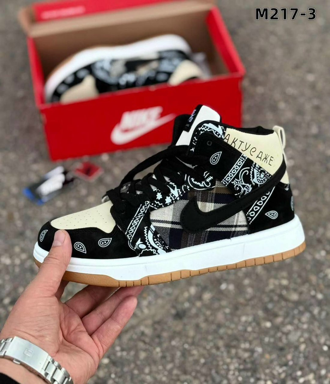 кроссовки,nike sb dunk low travis scott,высокие кроссовки,мужские кроссовки,женские кроссовки