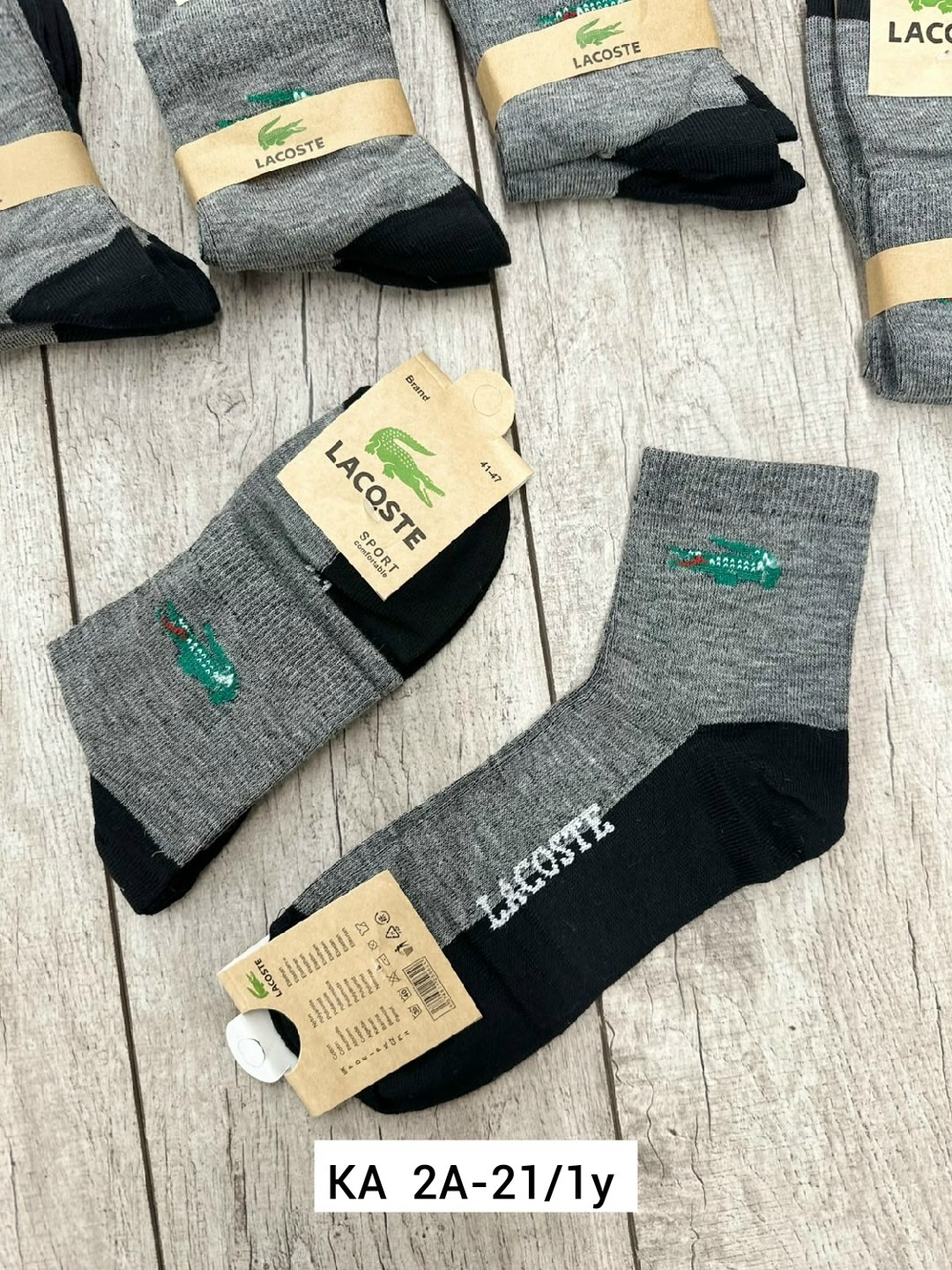 носки мужские,носки мужские короткие лакоста,комплект носков lacoste,носки lacoste,носки мужские 10 пар