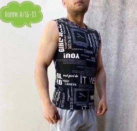 Майка