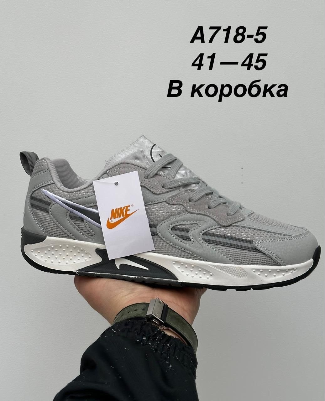 мужские кроссовки,кроссовки nike,кроссовки,женские кроссовки,кроссовки nike m 2 k tekno