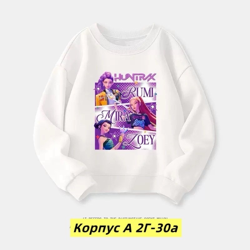 толстовка для девочек,свитшот для девочек,cвитшот детский,яркий свитшот,свитшот для детей и подростков