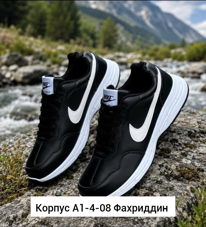 nike мужские кроссовки,кроссовка мужской,мужские кроссовки,кроссовки,nike кроссовки