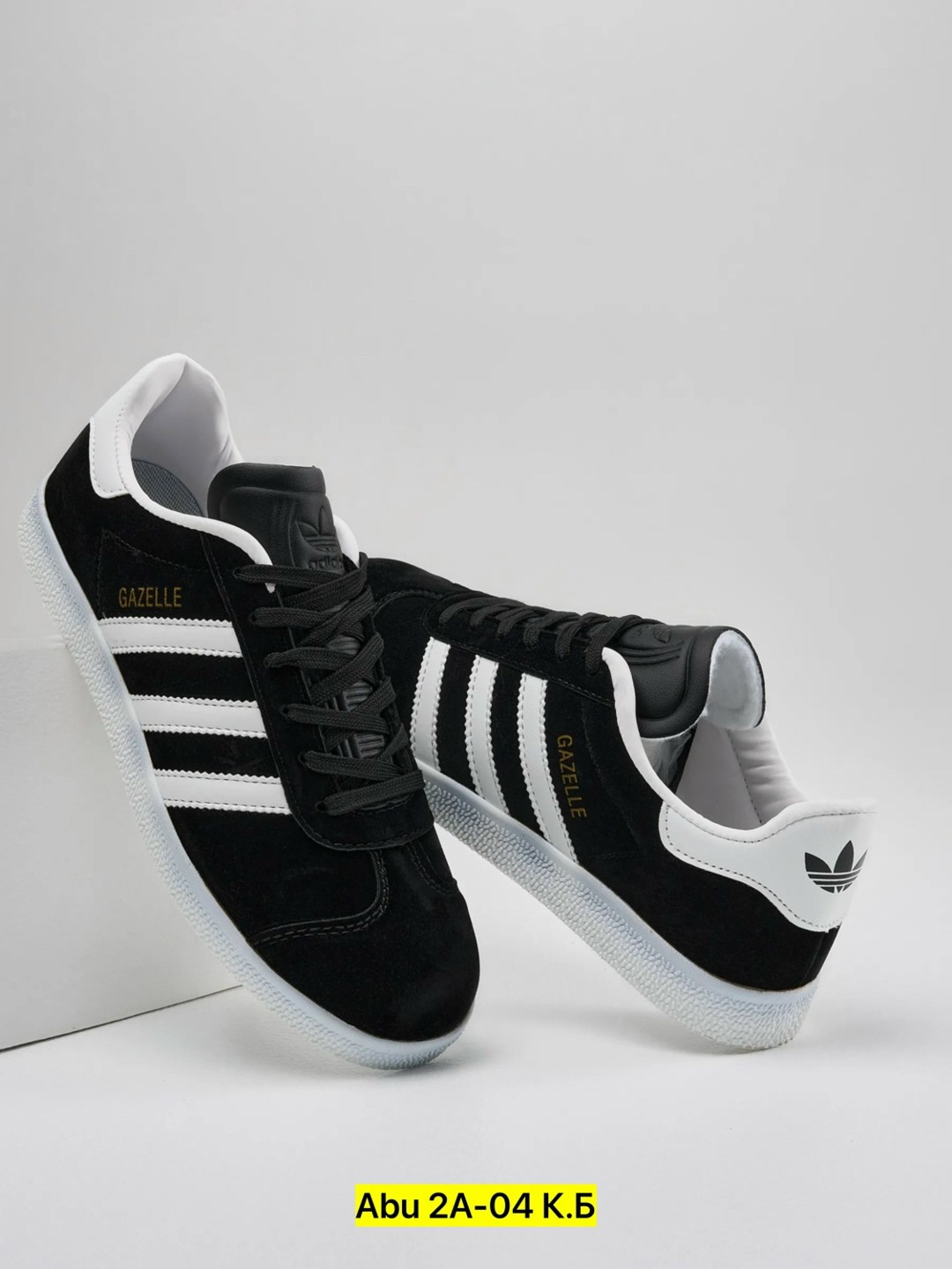adidas black gazelle,adidas originals gazelle,gazelle adidas,adidas gazelle черные замшевые,кроссовки adidas gazelle мужские