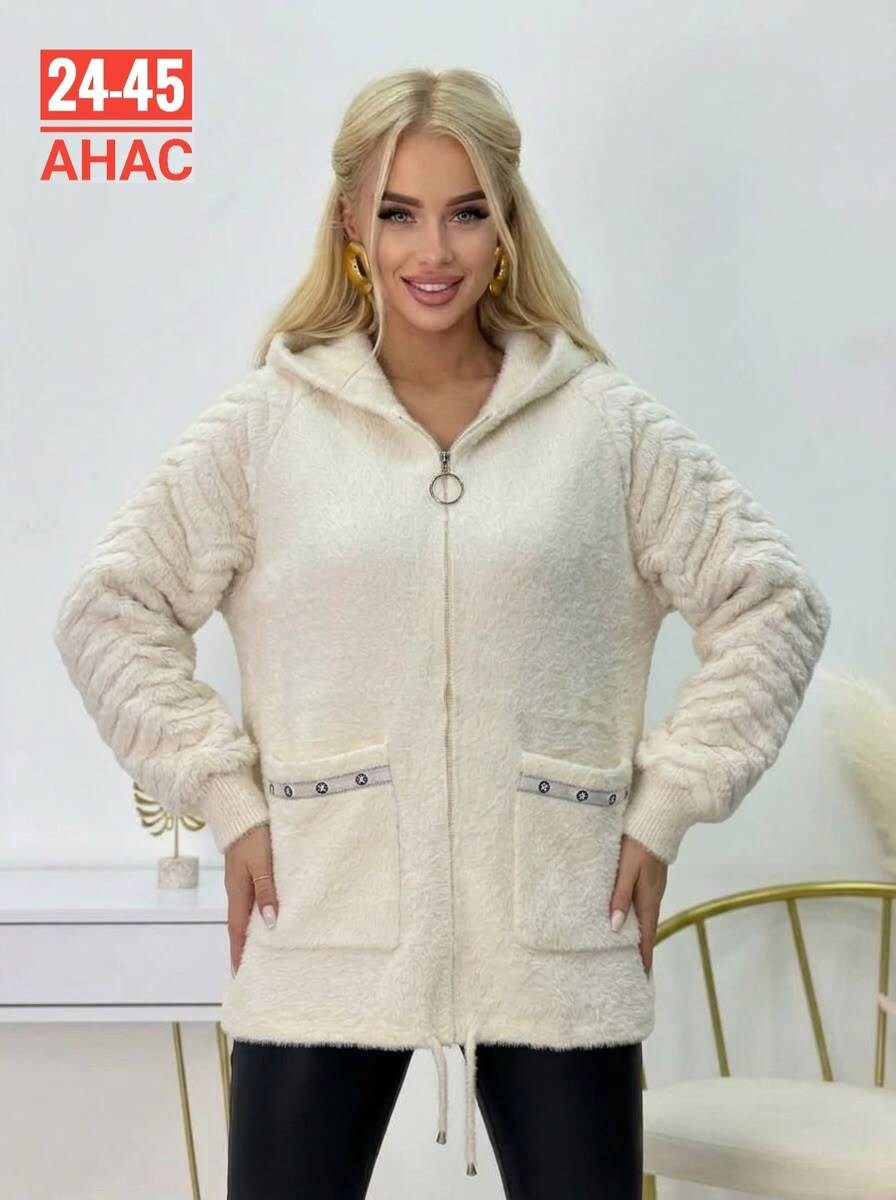 кардиган альпака,кардиган,кардиган женский из альпаки,куртка из альпаки,женская кофта