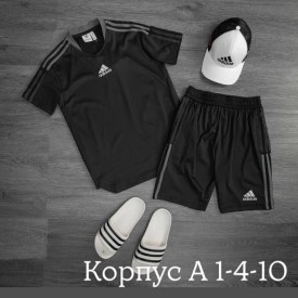 Костюм