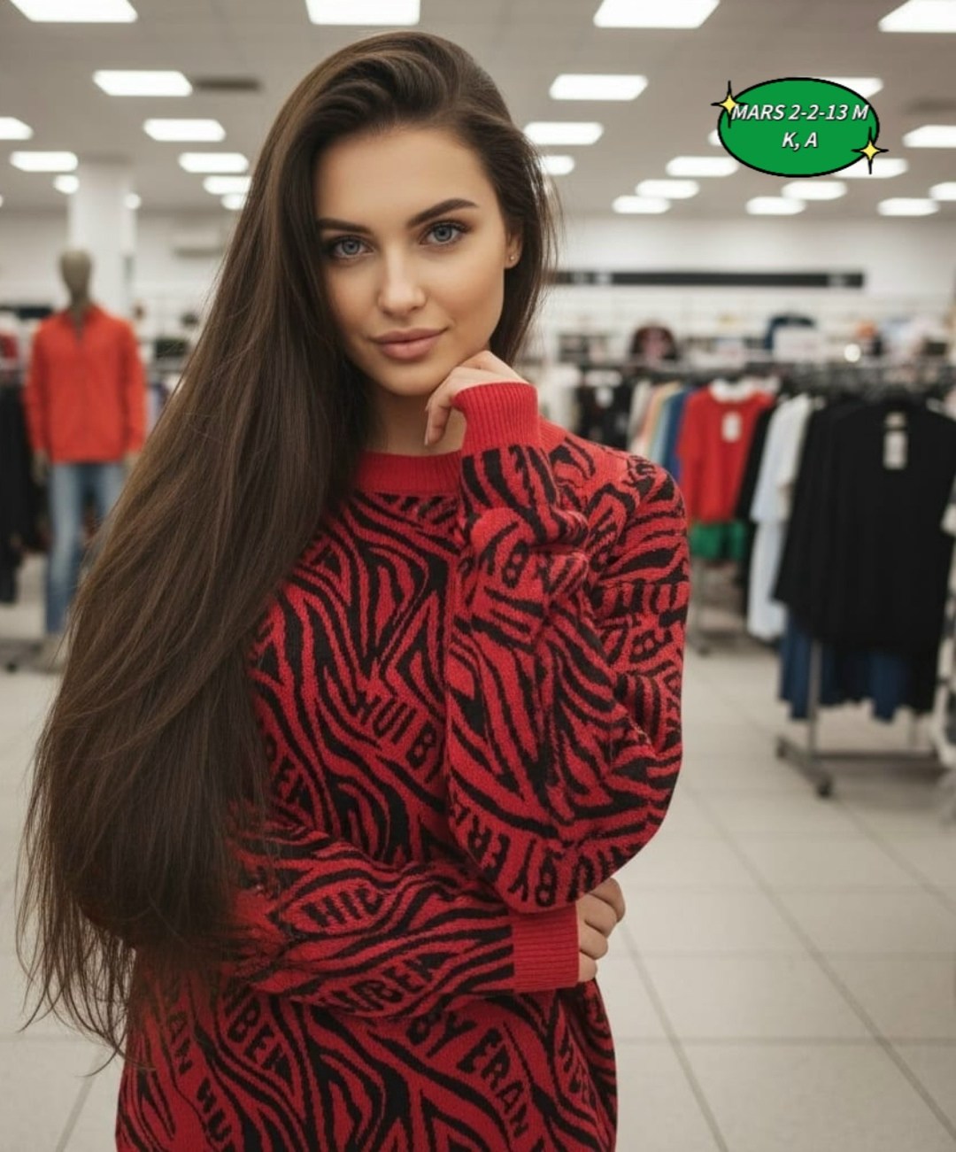 девушка,женщин,женщины брюнетки,вязаная кофта,красива девушка