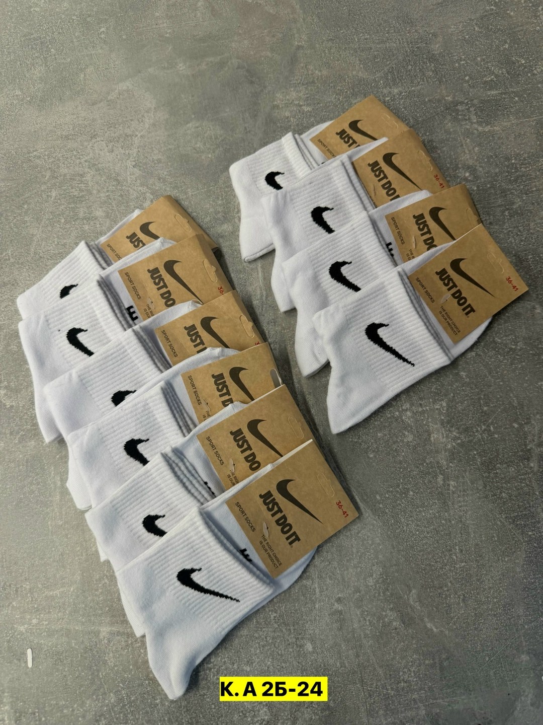 спортивные носки nike набор средних носков 5 пар,носки nike,комплект носков nike,носки высокие nike набор мужских носков,носки мужские 10 пар nike