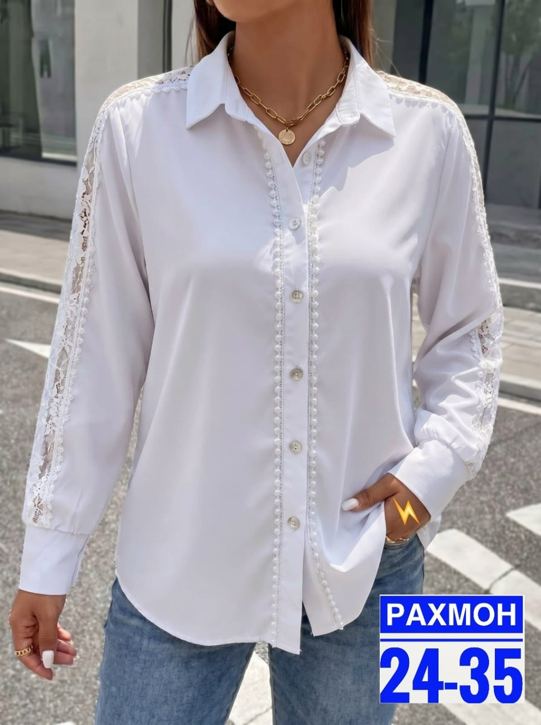 женская рубашка,рубашка кофейного цвета,блузка женская,рубашка блузка женская,блузка модная