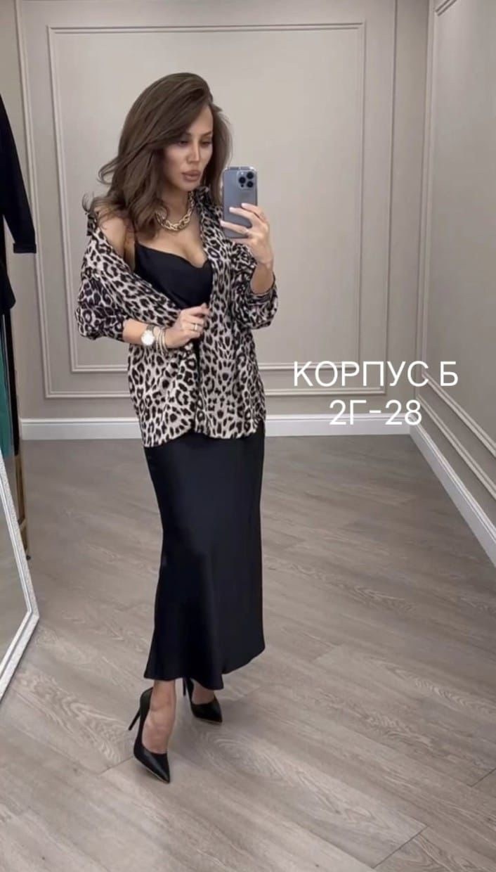 женский костюм двойка,леопардовые костюмы,стильное платье,женские костюмы