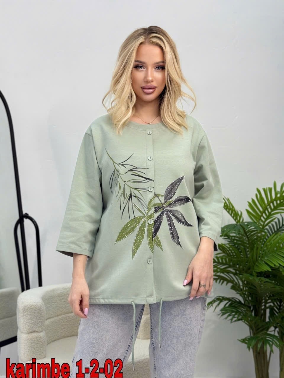 женская кофта,кофта кардиган,кофта модная,кофта туника,свитшот женская