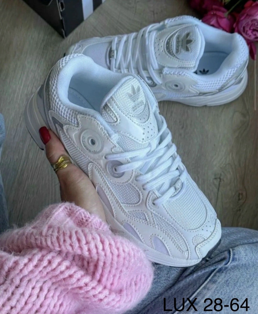 кроссовки адидас женские белые 2026,кроссовки женские adidas falcon,женские кроссовки adidas falcon white,кроссовки женские adidas,кроссовки