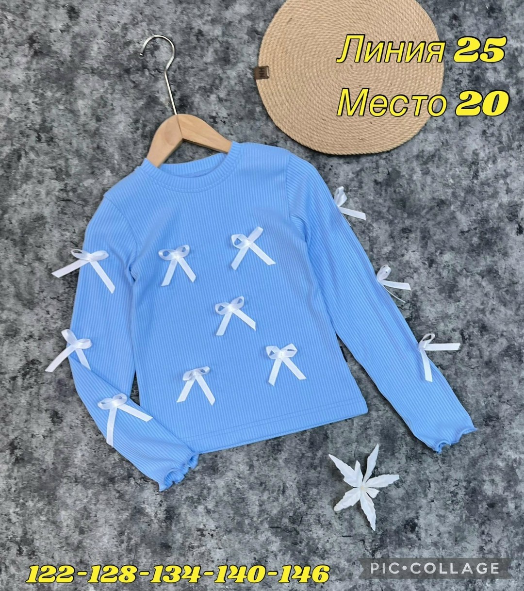 кофта для девушек,блузка для девочек,кофта для девочек,кофта школьная,блузка школьная