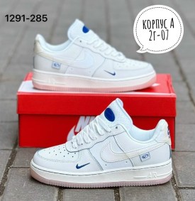 Кроссовки