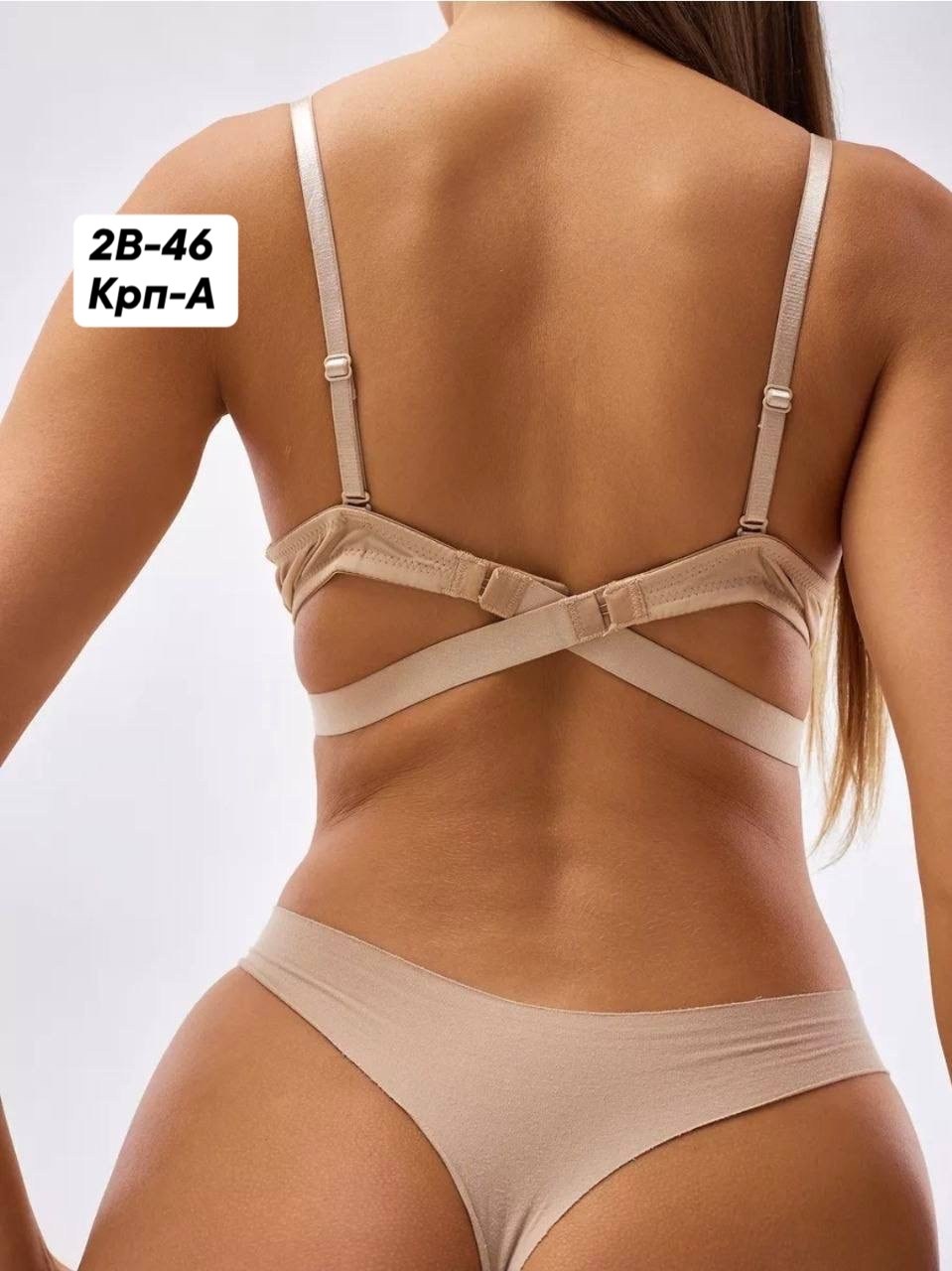 пуш ап бюстгальтер,бюстгальтер для открытой спины топ miboba,бюстгальтер нижнее белье,лифчик с пушапом с широкими лямками,бюстгальтер пушап