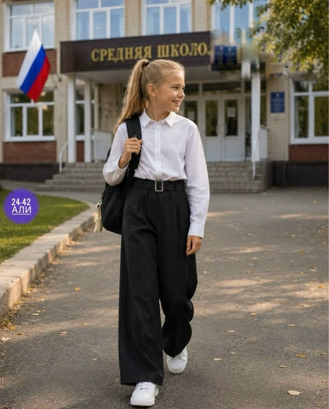 палаццо школьные для девочки брюки,брюки палаццо школьные,школьные брюки палаццо для девочки 80 lvl петра черный 42,брюки палаццо для девочки в школу,школьные брюки палаццо 80 lvl демисезонные