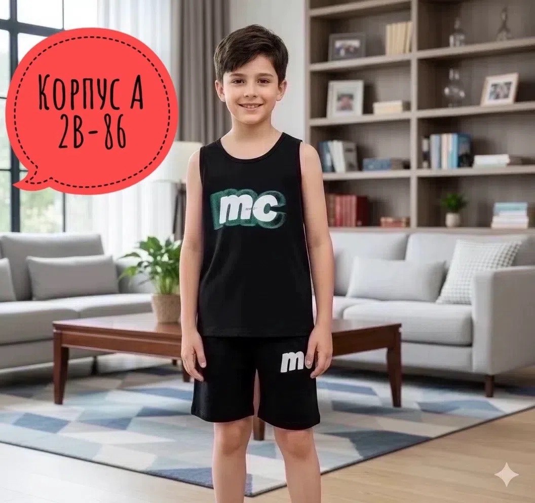 детский костюм,костюм для мальчика,костюм,костюм подростковый,одежда для мальчика