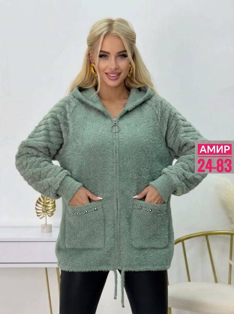 кардиган альпака,кардиган,кардиган женский,кофта теплая,кардиган из альпаки