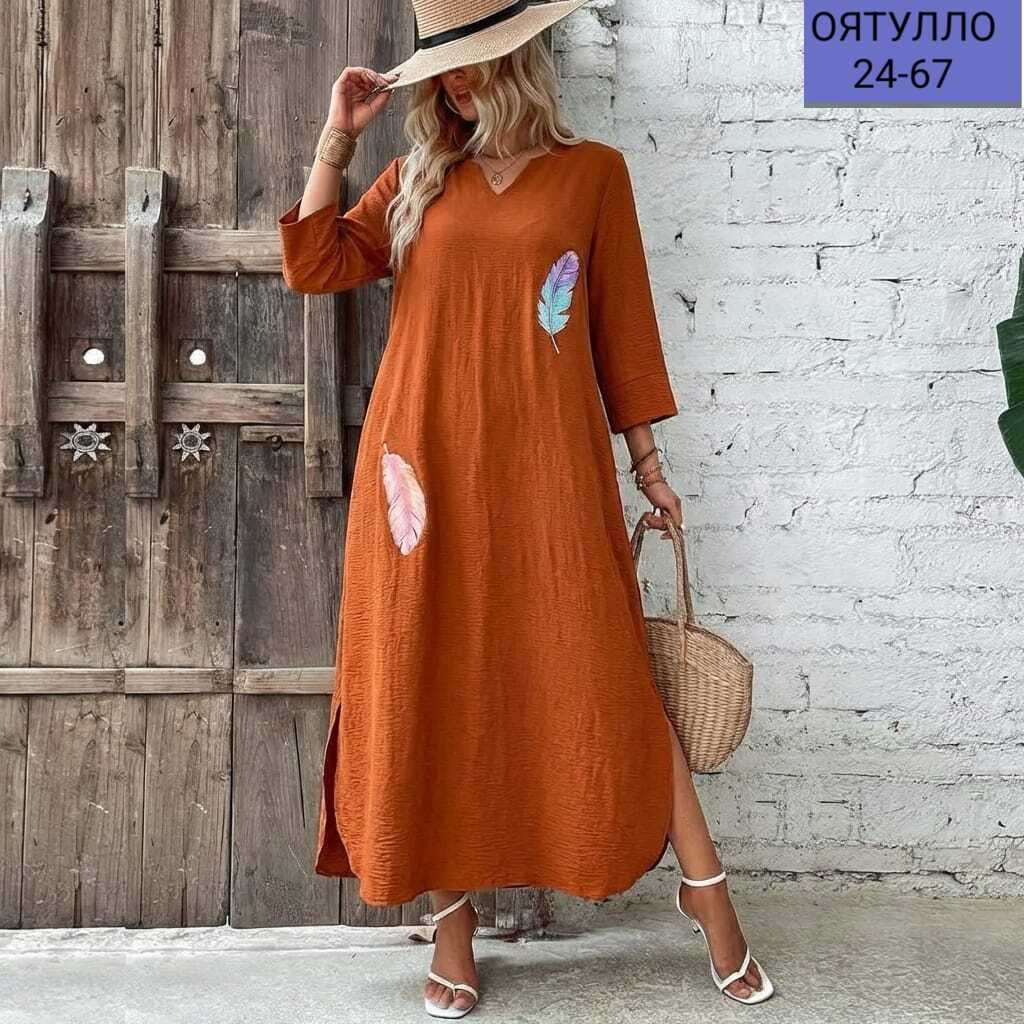 платья женская,платье идеальное,платье,платье женское оранжевое,модное платье