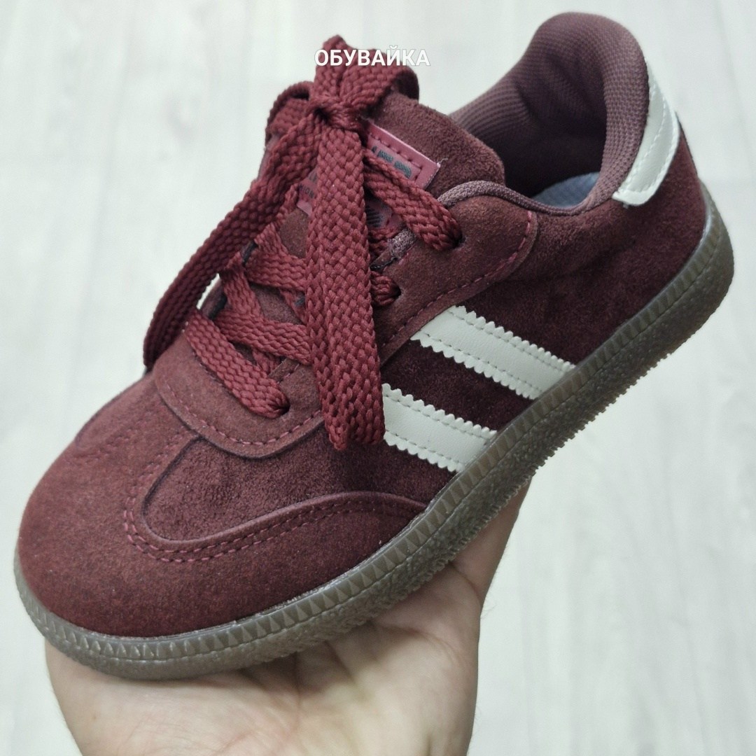 адидас самба бургунди,бордовые кроссовки adidas gazelle,,gazelle adidas,кроссовки adidas