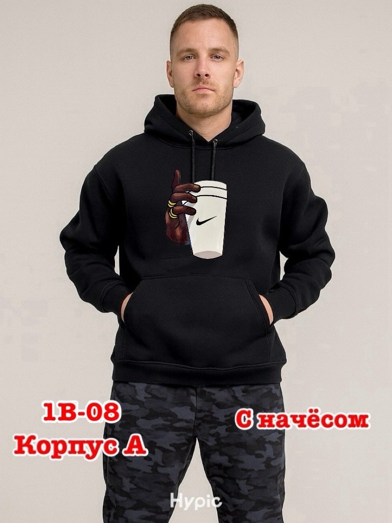 adidas originals мужская толстовка trefoil linear hoodie,adidas originals classic hoodie,adidas originals adidas,худи мужская adidas,толстовка adidas