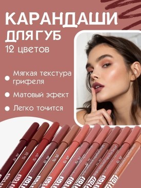 Халат