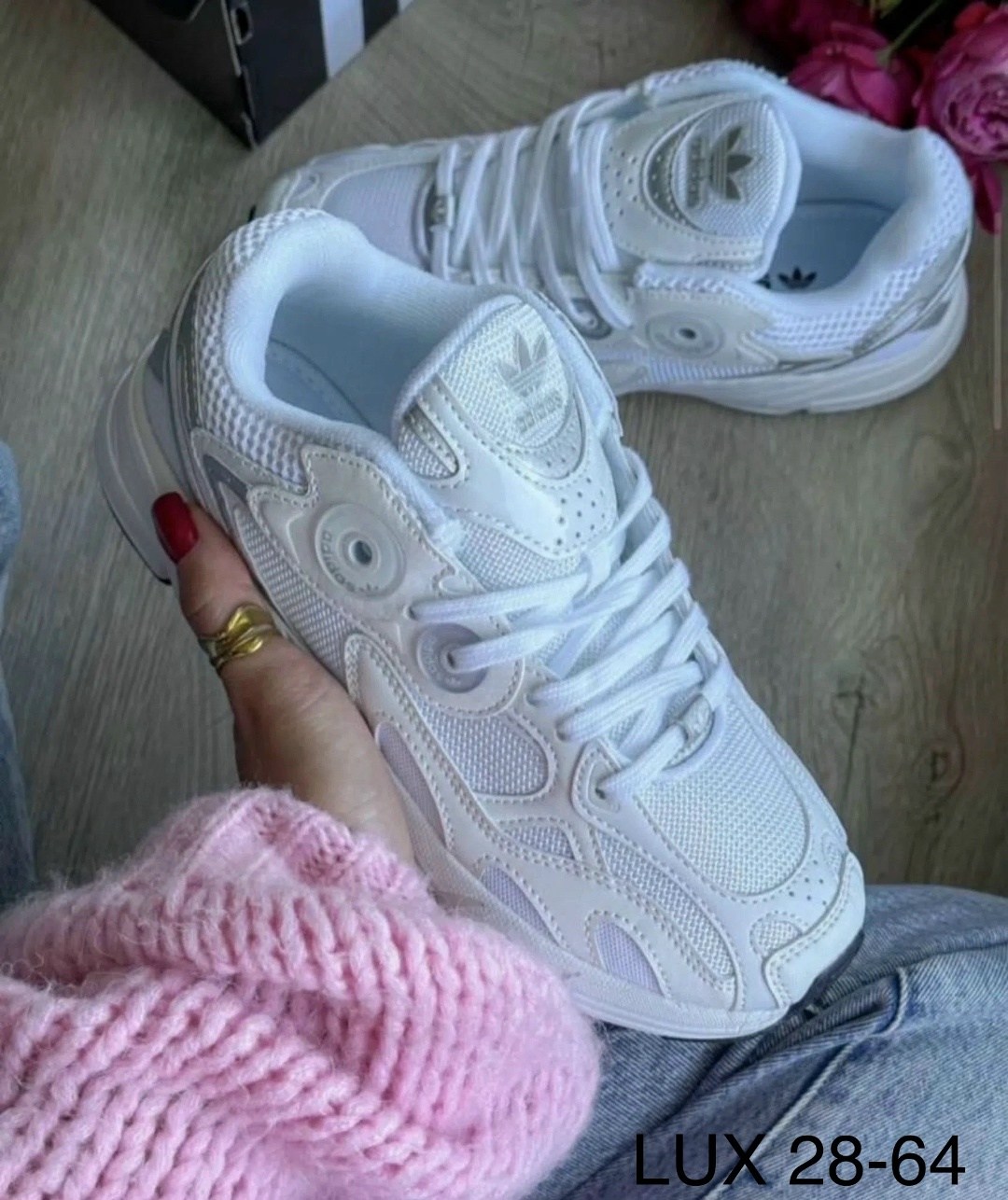 кроссовки адидас женские белые 2026,кроссовки женские adidas falcon,женские кроссовки adidas falcon white,кроссовки женские adidas,кроссовки