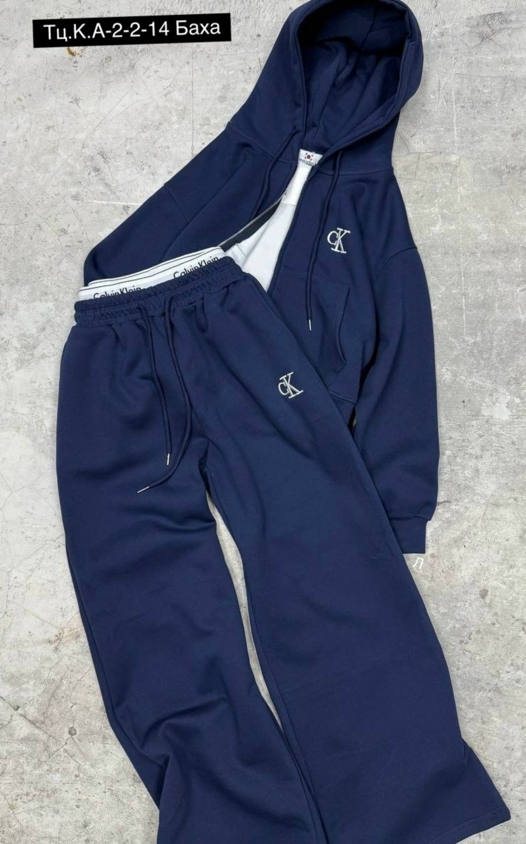 спортивный костюм calvin klein,кельвин кляйн спортивный костюм,спорт костюм кельвин кляйн,спортивные костюмы женские,спортивный костюм кельвин кляйн мужской