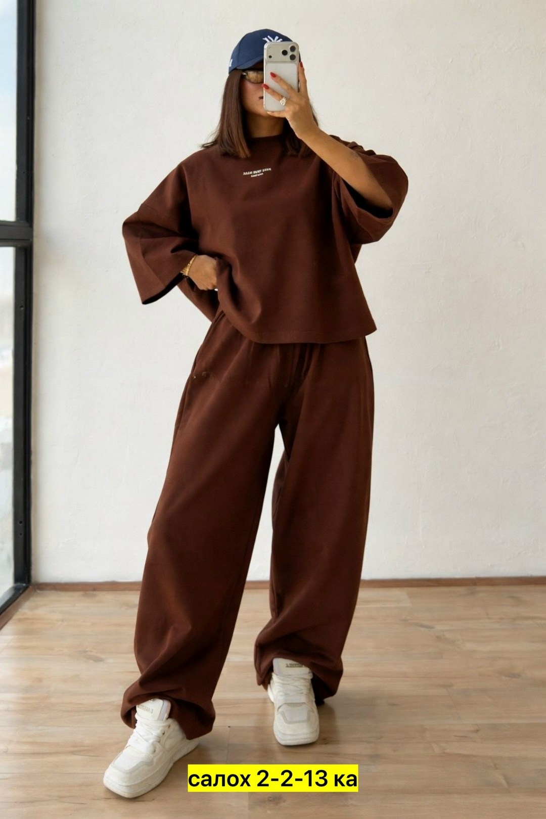 костюм женский на флисе,cпортивный костюм женский на флисе,костюм oversize,спортивный костюм женский оверсайз,спортивные костюмы женские