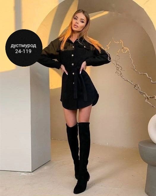 рубашка платье женская,платье рубашка с поясом,платья рубашка,платье рубашка мини,платье рубашка замшевое