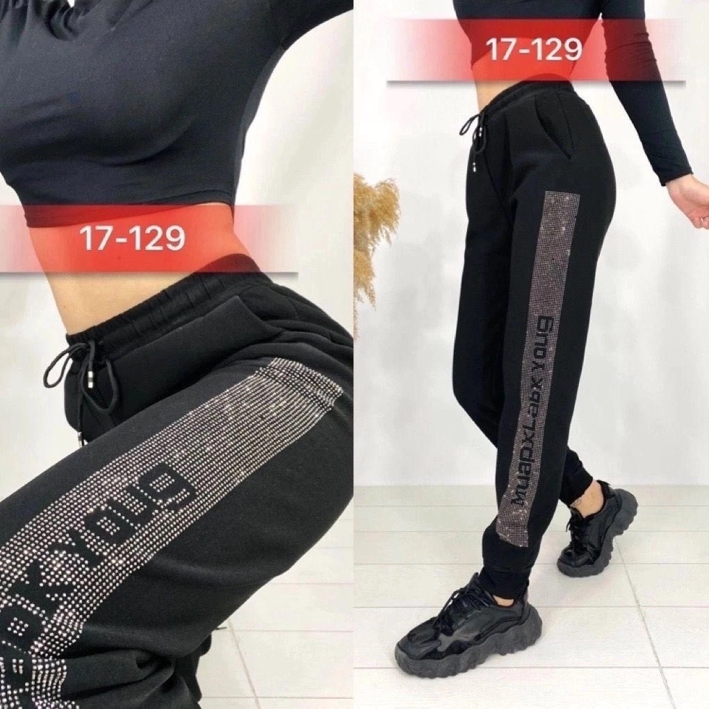 женские спортивные брюки,брюки спортивные штаны со стразами арт. 9005078,спортивные брюки,брюки спортивные джоггеры на меху со стразами,штаны женские утепленные