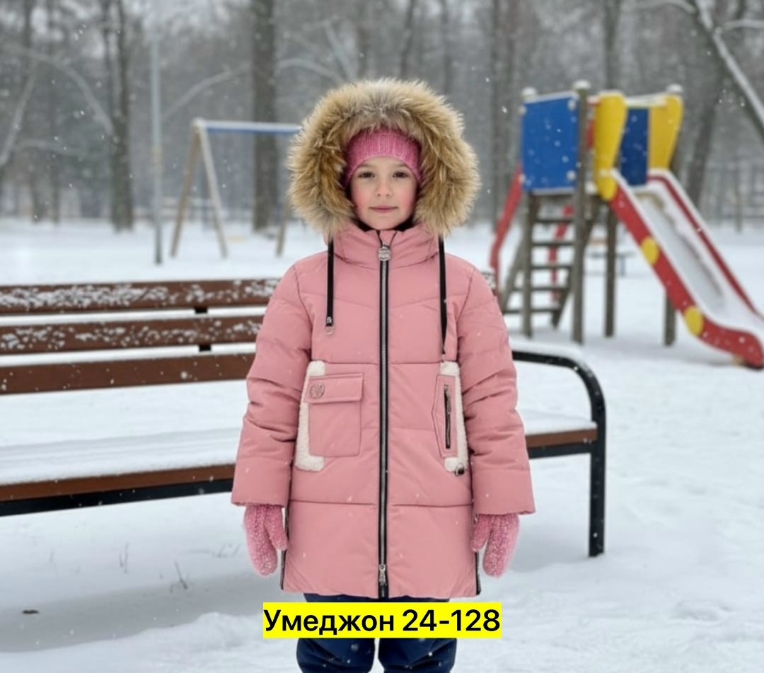 пальто зимняя,куртка зимняя для девочек,куртка зима,детская зимняя куртка,куртка зимняя