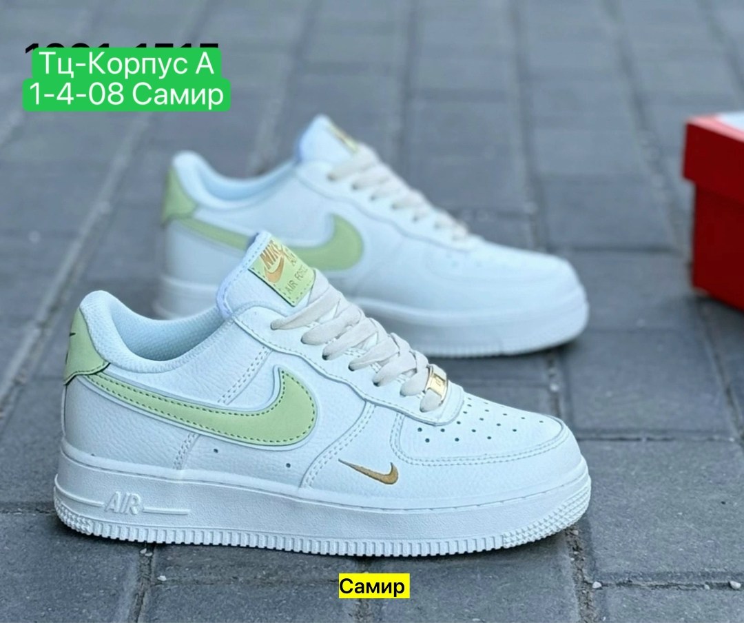 nike air force 1 low,nike air force 1 07,кросcовки nike air force 1,nike air force 1,женские кроссовки nike air force 1
