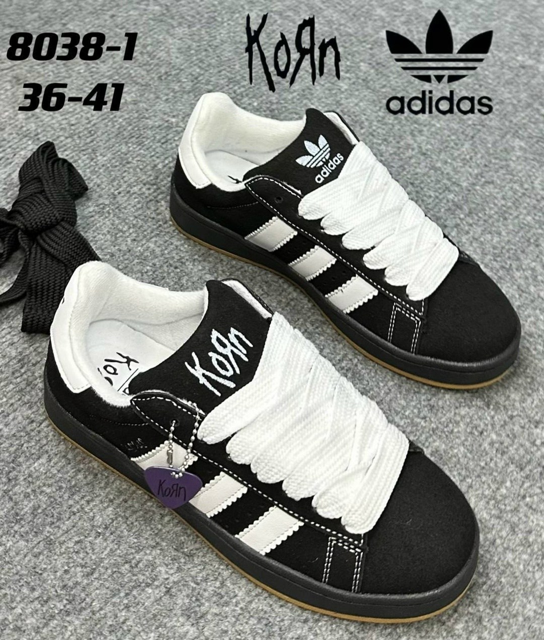 ,адидас кроссовки,кроссовки adidas campus,кроссовки женскиe,кроссовки adidas campus 00