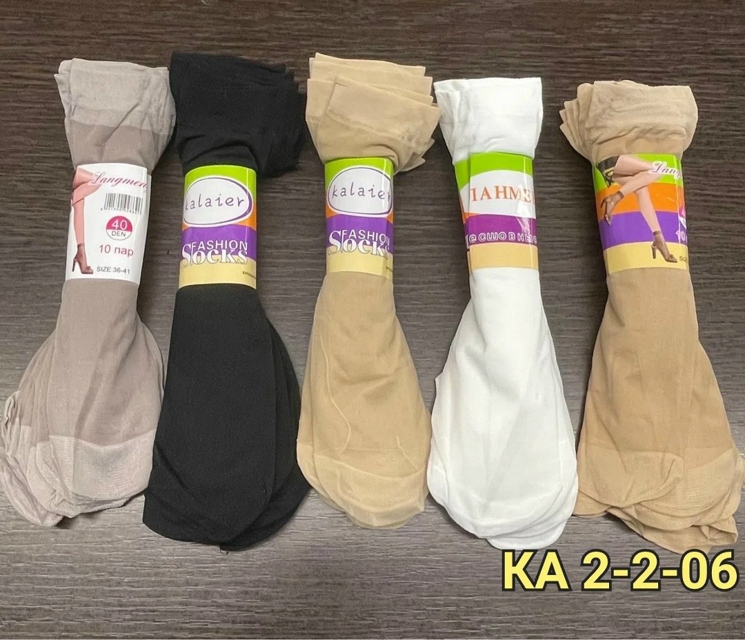 носки женские набор,носки женские капроновые,носки женские набор 10 пар,капроновые следки,носки женские