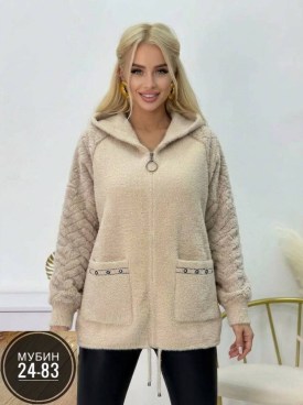 Кардиган