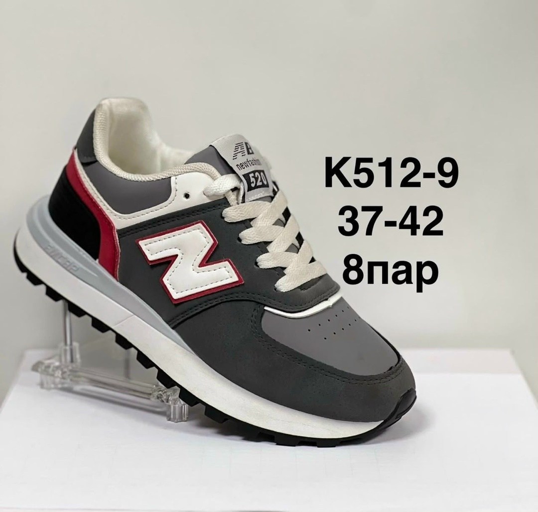 new balance 574 кроссовки,белые кроссовки new balance 574,кроссовки new balance,женские кроссовки new balance,кроссовки