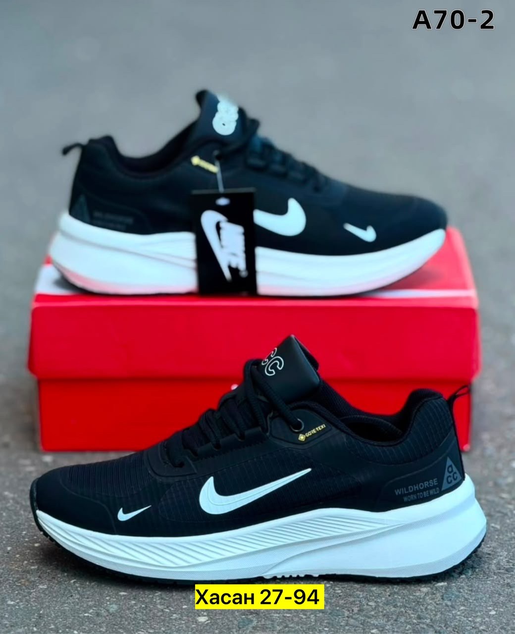кроссовки,кроссовки мужские nike,кроссовки nike,кроссовка мужской,мужская  кроссовки