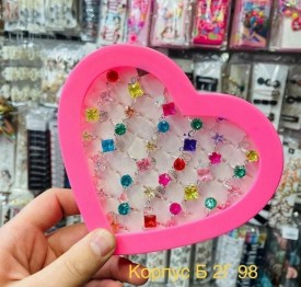 Новый год