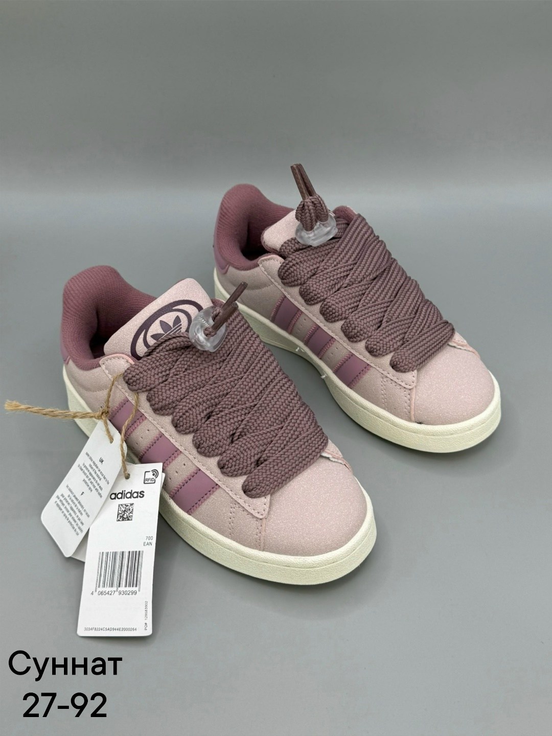 кроссовки adidas campus,кроссовки адидас campus 00s розовые,кроссовки adidas,кроссовки адидас кампус розовые,женские кроссовки adidas