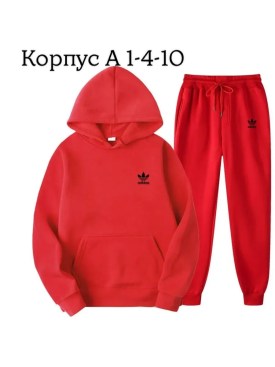 Костюм