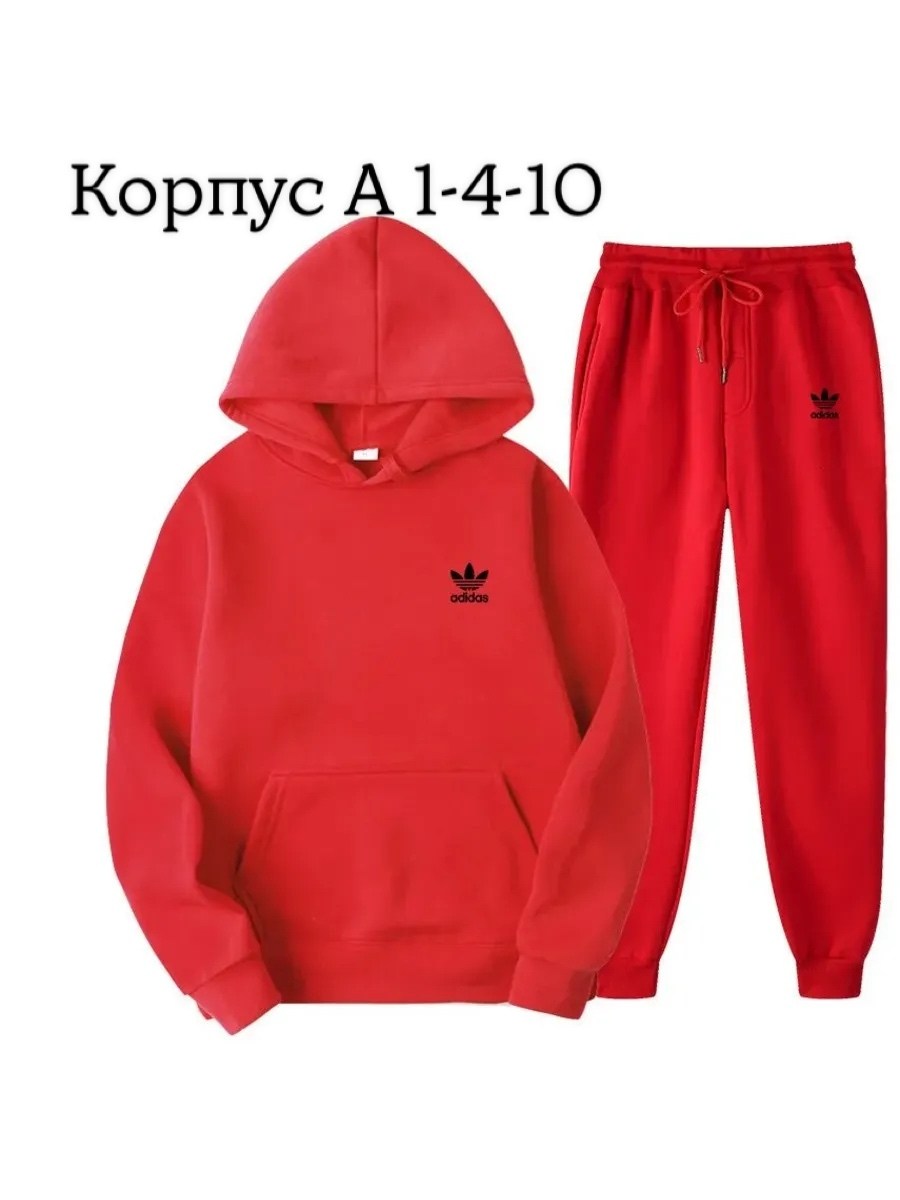 спортивные костюм,спортивные мужские костюмы,одежда комплект,повседневный спортивный костюм,модные костюмы