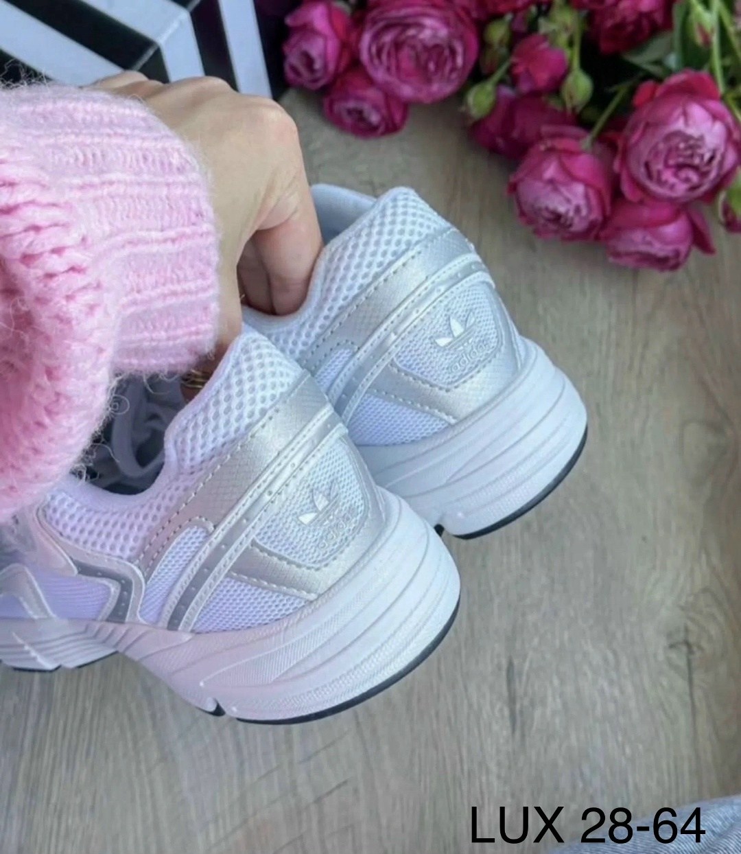 кроссовки адидас женские белые 2026,кроссовки женские adidas falcon,женские кроссовки adidas falcon white,кроссовки женские adidas,кроссовки